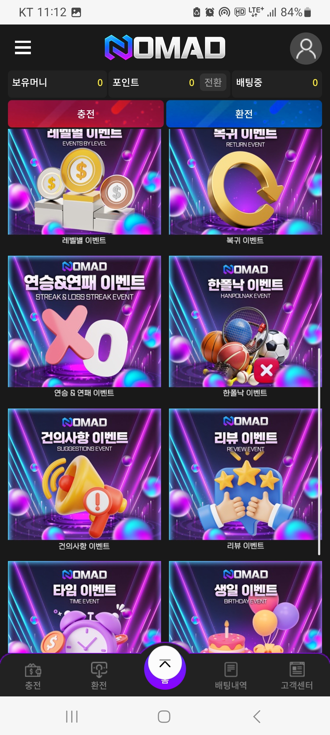 Screenshot_20251208_111217_Samsung Internet.jpg