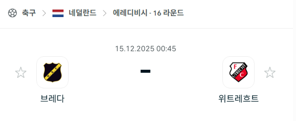 c3d9fcd8799a29dc7fc2dd72cad027ce_1765639538_5895.png c3d9fcd8799a29dc7fc2dd72cad027ce_1765639538_5895.png