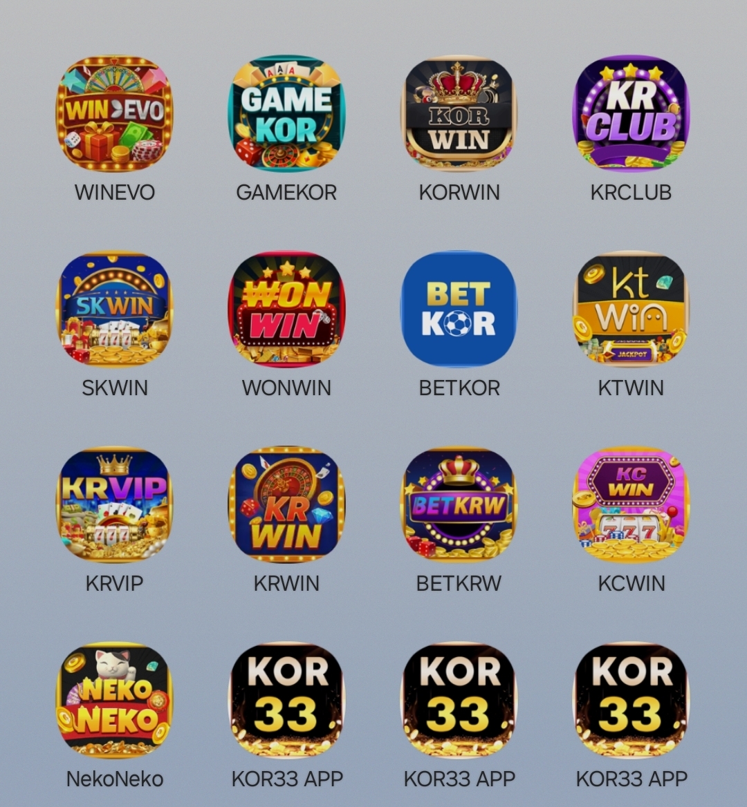 ✅2026년 중국계열 최신신규14곳신년 특별이벤트 ✅