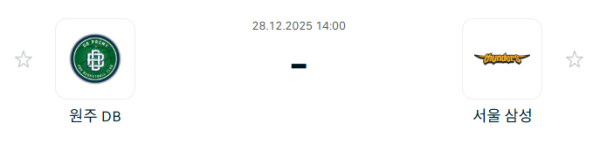 [대한민국 KBL] 12월28일 원주 DB 프로미 vs 서울 삼성 썬더스 분석 중계