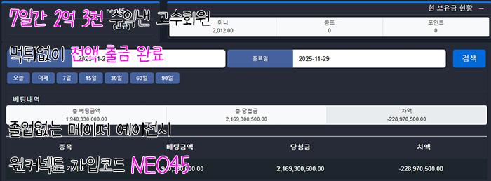 fe61149364ae293145bef7a1d62a1630_1767420582_2494.jpg fe61149364ae293145bef7a1d62a1630_1767420