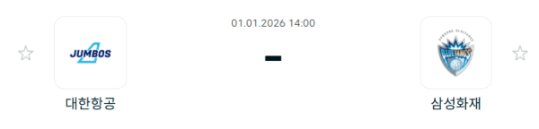 [V-리그 남자부] 1월 1일 대한항공 점보스 배구단 vs 삼성화재 블루팡스 배구단 분석 중계