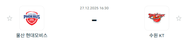 [대한민국 KBL] 12월27일 울산 현대모비스 피버스 vs 수원 KT 소닉붐 분석 중계