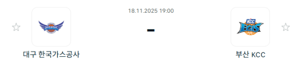 [대한민국 KBL] 2025년11월18일 대구 한국가스공사 vs 부산 KCC 이지스 분석 중계