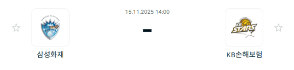 [V-리그 남자부] 2025년11월 14일 삼성화재 블루팡스 배구단 vs KB손해보험 스타즈 배구단 분석 중계