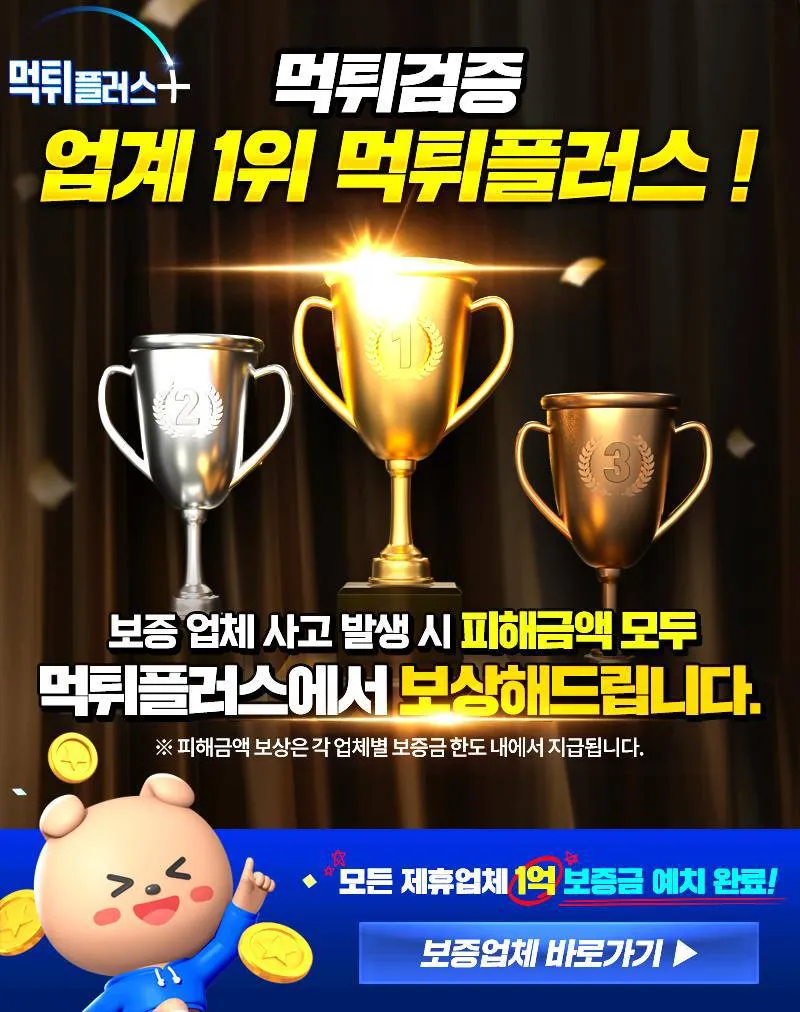 /upload/fd9c93963b6c48a7a06c829d16a16ef5.webp